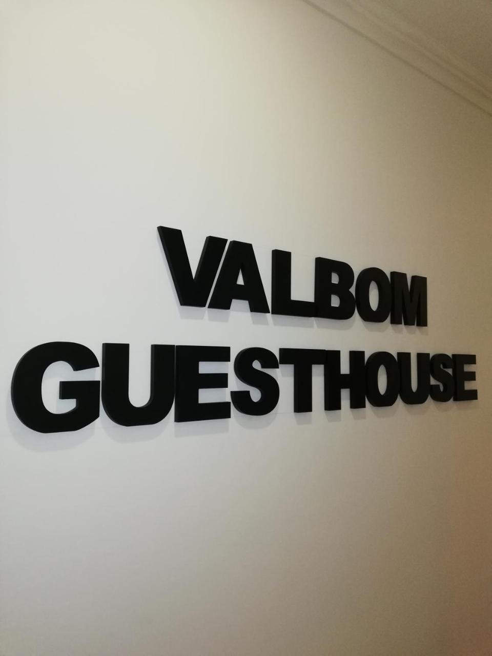 Valbom Gæstehus *